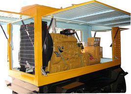 洪泽移动电站(移动柴油发电机组) 洪泽移动电站(移动柴油发电机组)